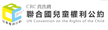 CRC資訊網